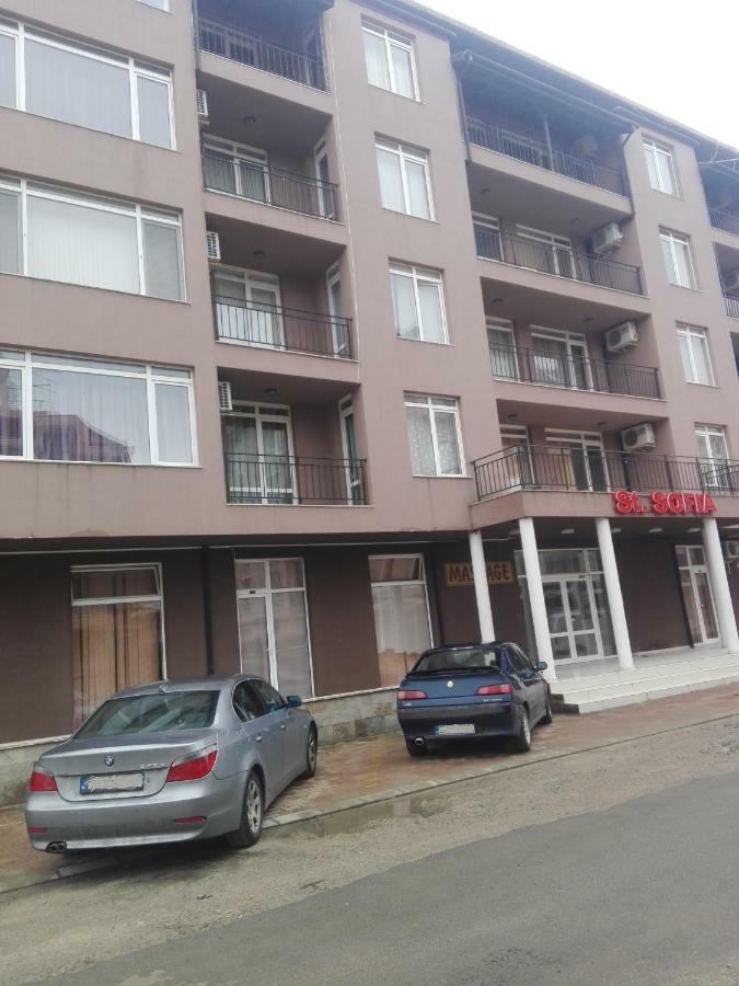 Cozy Apartment Saint Sofia Slăntjev Brjag Exteriör bild