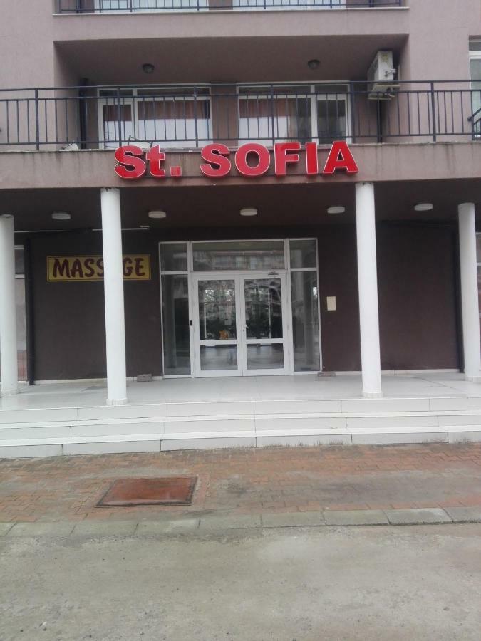 Cozy Apartment Saint Sofia Slăntjev Brjag Exteriör bild